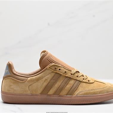 JJJJound x Adidas  Originals Samba Classic 