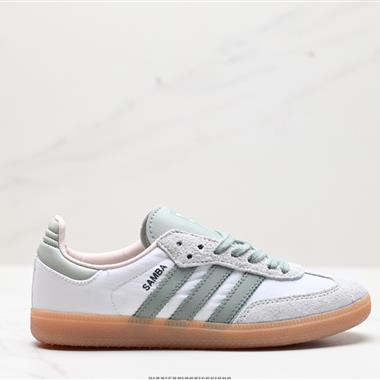 Adidas Originals Samba Vegan OG”SPD”