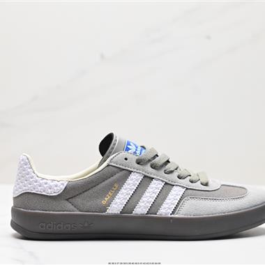 Adidas Originals Gazelle Indoor