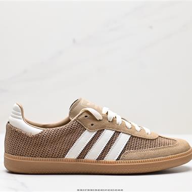 Adidas Originals Samba Og 