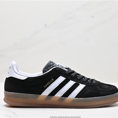 Adidas Originals Gazelle Indoor 