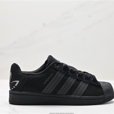 Adidas 三葉草 Originals Superstar Pride RM