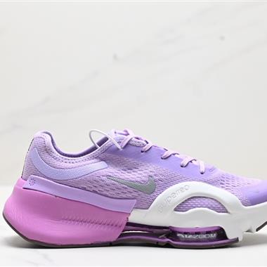 Nike Zoom SuperRep 4 NN 