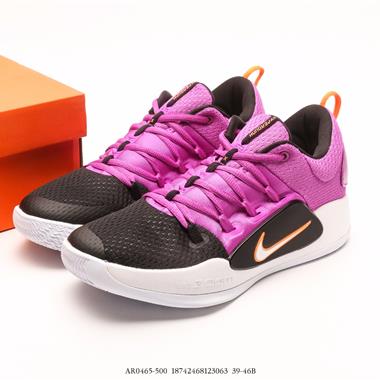 Nike Hyperdunk X low EP 