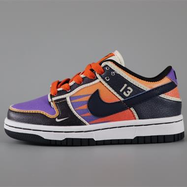 NIKE SB Dunk Low Pro