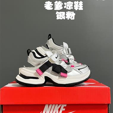 NIKE 新款魔術貼兒童老爹涼鞋