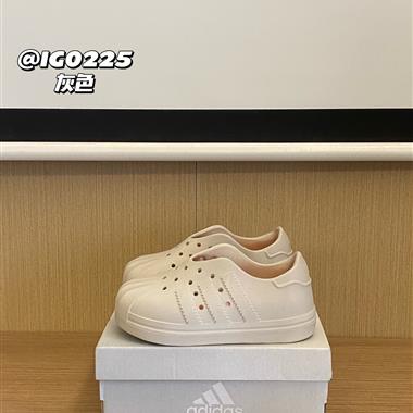 Adidas 兒童貝殼頭洞洞鞋涼鞋