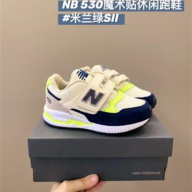 NEWBALANCE  NB530 魔術貼休閒跑鞋