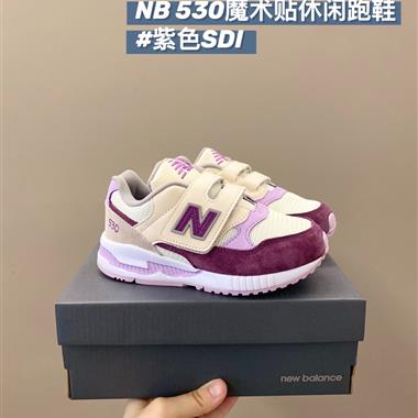 NEWBALANCE  NB530 魔術貼休閒跑鞋