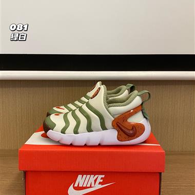 NIKE 毛毛蟲體休閒鞋