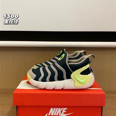 NIKE 毛毛蟲體休閒鞋