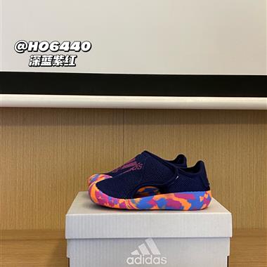 ADIDAS 包頭三代網面魔術貼涼鞋