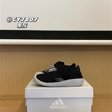 ADIDAS 包頭三代網面魔術貼涼鞋