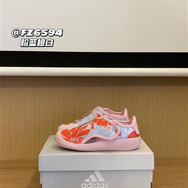 ADIDAS 包頭三代網面魔術貼涼鞋