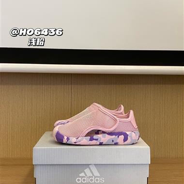 ADIDAS 包頭三代網面魔術貼涼鞋