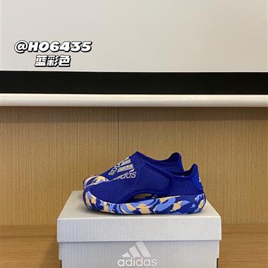 ADIDAS 包頭三代網面魔術貼涼鞋