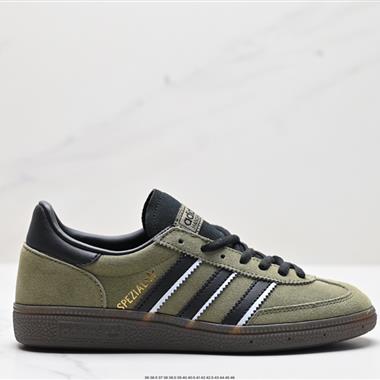 Adidas Handball Spezial 