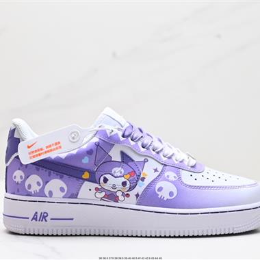 Nike Air Force 1 Low 07