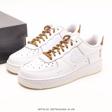 Nike Air Force 1 Low 空軍一號低幫百搭休閑運動板鞋
