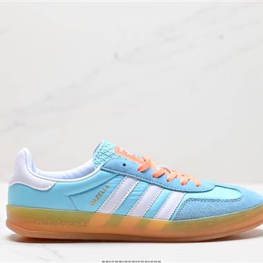 Adidas Originals Gazelle Indoor 