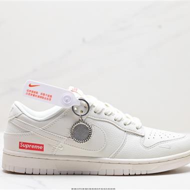 Nike SB Dunk Low Supreme