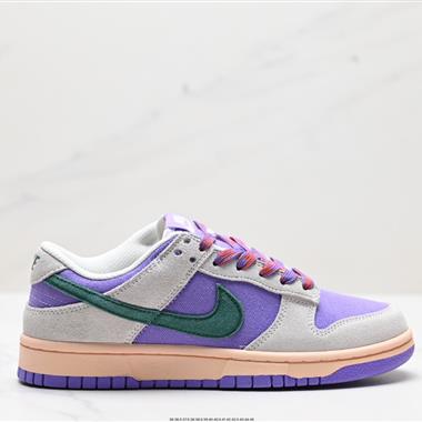 Nike SB Dunk Low扣籃系列低幫休閑運動滑板板鞋