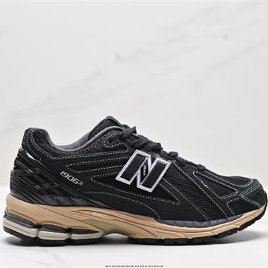 New Balance M1906系列老爹鞋