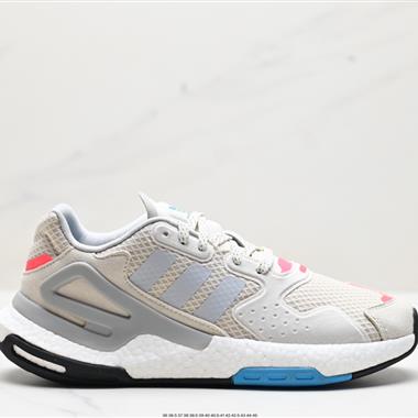 Adidas  Originals 2020 Day Jogger Boost 