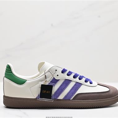 Adidas Originals Wmns Samba OG”Off White”