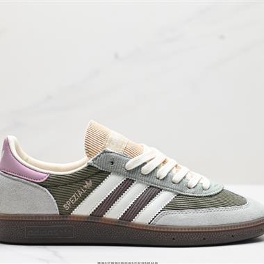 Adidas Handball Spezial 