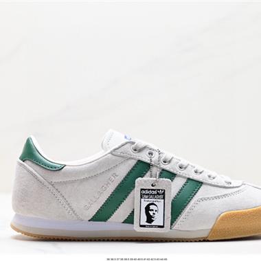 Adidas LG II SPZL