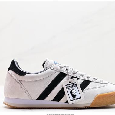 Adidas LG II SPZL
