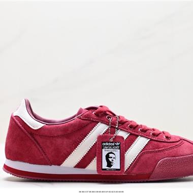 Adidas LG II SPZL