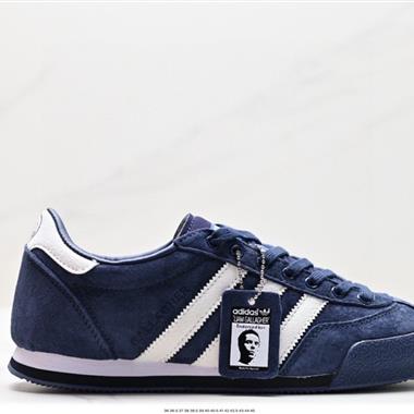 Adidas LG II SPZL