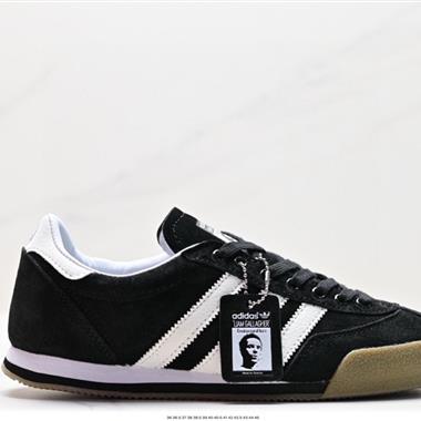 Adidas LG II SPZL