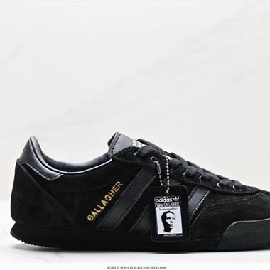 Adidas LG II SPZL