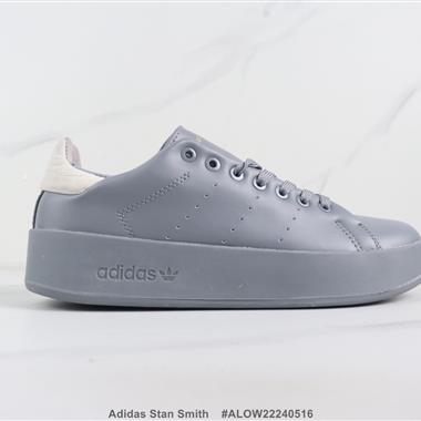 Adidas Stan Smith 三葉草低幫板鞋