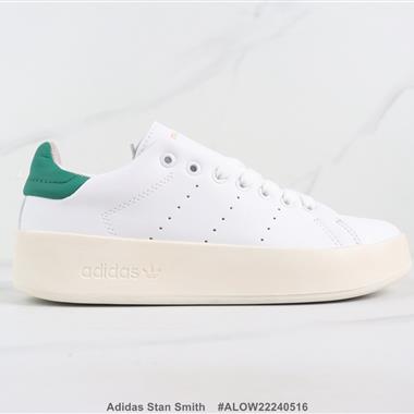 Adidas Stan Smith 三葉草低幫板鞋