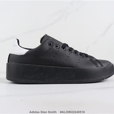 Adidas Stan Smith 三葉草低幫板鞋