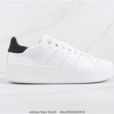 Adidas Stan Smith 三葉草低幫板鞋