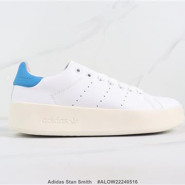 Adidas Stan Smith 三葉草低幫板鞋