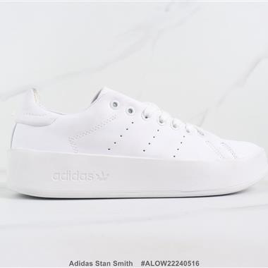 Adidas Stan Smith 三葉草低幫板鞋