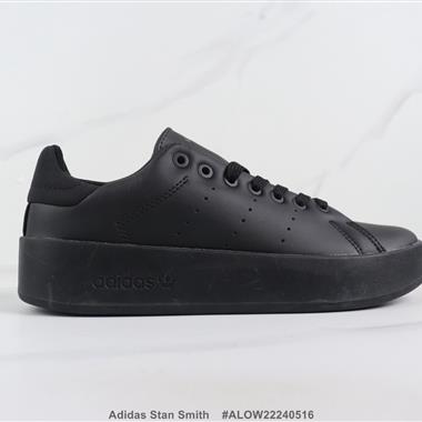 Adidas Stan Smith 三葉草低幫板鞋