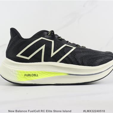 New Balance FuelCell RC Elite Stone Island