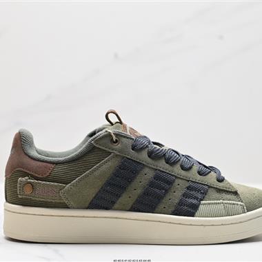 Adidas Originals Campus 00s