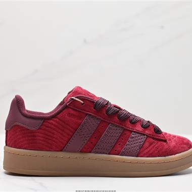 Adidas Originals Campus 00s