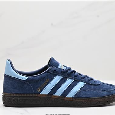 Adidas Handball Spezial 