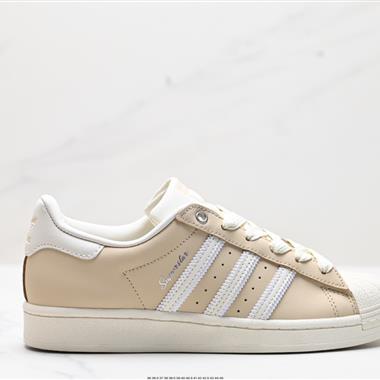 Adidas Originals SUPERSTAR W 