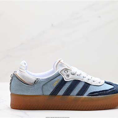 Adidas Originals Samba 