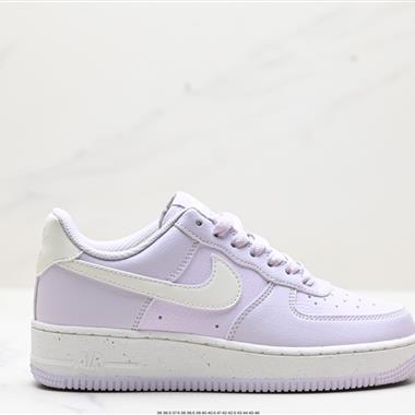 Nike Air Force 1 Low 空軍一號低幫休閑運動板鞋
